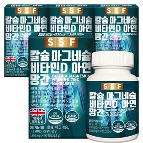 순수식품 칼슘 마그네슘 비타민D 아연 1350mg, 90정, 4개