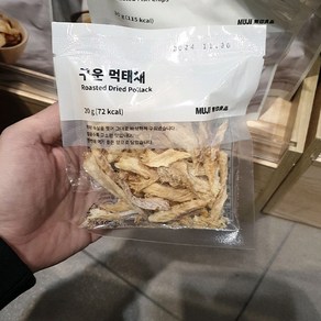 무인양품 구운 먹태채 20g, 1개, 단품