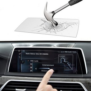 [카비니] 호환 BMW 7시리즈 G11 G12 네비게이션 강화유리 액정커버 보호 필름