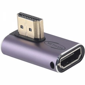 NETmate 8K HDMI2.1 AM-AF 왼쪽꺽임 젠더 NM-HG2107 좌향꺾임형