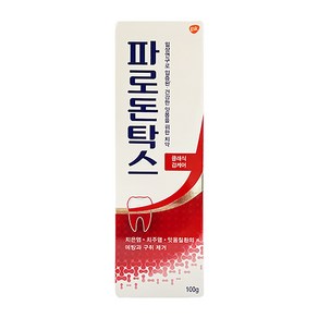 파로돈탁스 클래식 검케어 치약, 100g, 1개