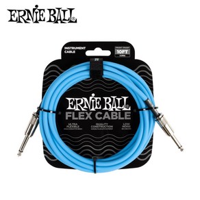 어니볼 플렉스 기타 케이블 3m 블루 오렌지 핑크 ERNIEBALL FLEX GUITAR CABLE STR/STR 3m BLUE ORANGE PINK, 1개