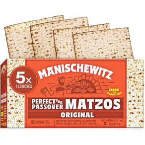 Manischewitz 맛초 무교병 5 파운드/2.27 kg