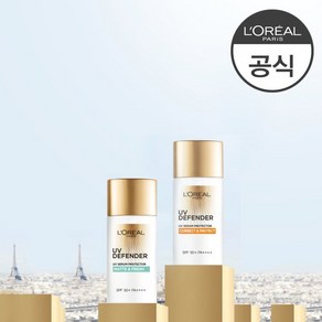 [로레알] 유브이디펜더 선크림 50ml 4종 택1 로레알파리, 유브이 디펜더 톤업, 1개