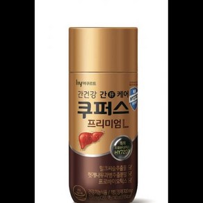 마시는 요구르트 쿠퍼스L 140ML x 10, 10개