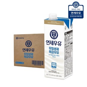 연세우유 무항생제 멸균우유 730ml 6팩