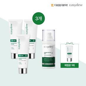 [모바일] 이지듀 대웅제약 EGF 트리플 안티옥시던트 크림 75ml 3개+ 베리어 리페어 미스트 60ml 1개, 3개