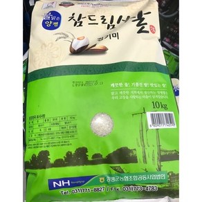 New 물맑은 양평 참드림쌀 10KG, 1개