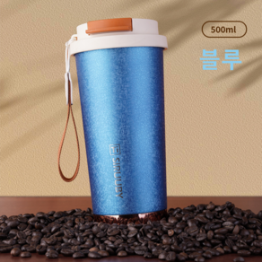 LONGGU 텀블러 고급 티타늄 Ti 내병 500mL 클래식 보온 보냉 커피 텀블러, 블루, 1개