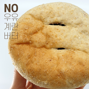 백세통밀 다이어트 통밀 팥빵, 1개