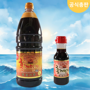 홍게맛장골드 1.8L 증정 레드200ml 편스토랑 김재중 장민호 맛간장 홍게맛간장 진서연 홍게간장 W.A.T.B