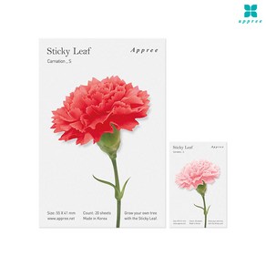 스티키리프 점착메모지 카네이션 S_다이어리꾸미기/포스트잇용도/다꾸스티커/메모노트/말풍선, 카네이션 레드 S