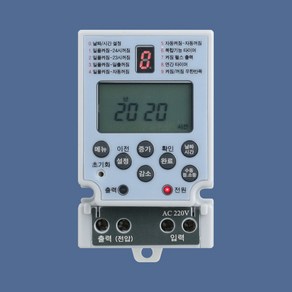 디지털 간판 전자식 타이머, 소형타이머[1.2kW] SST-154SD, 1개