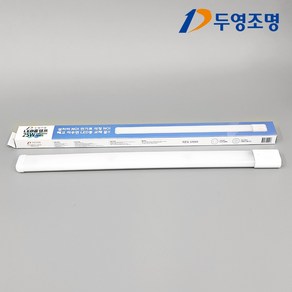 두영 국산 LED 호환형 형광등 25W FPL45W FPL55W 대체용, 1개