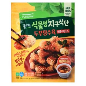 ORGA [식물성지구식단] 두부탕수육 매콤사천소스, 350g, 1개