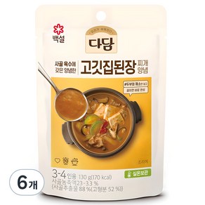 다담 고깃집 된장찌개 양념, 130g, 6개