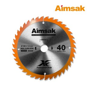 아임삭 목재용 팁쇼 165mm 6.5인치 ASB1654 톱날, 1개