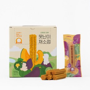 로렌츠 못난이 채소 강아지 껌 21p