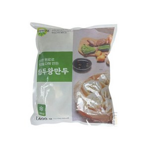 담두 고기 왕만두 1.4kg 아이스박스 포장배송