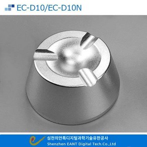 의류택 제거기 도난방지택 보안택 자력 도난, EC-D10N