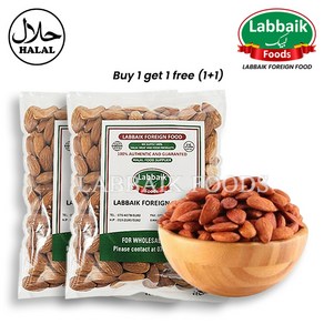 LABBAIK Almond (Badam) 200g (1+1) 400g 랍바이크 아몬드, 2개