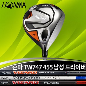 혼마 투어월드 TW747 455 남성용 드라이버, 455 10.5도, FOR TW 747 50 S