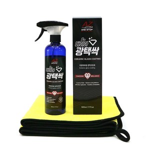 원스톱 다이아 광택싹 셀프 자동차 유리막 코팅제, 1개, 500ml