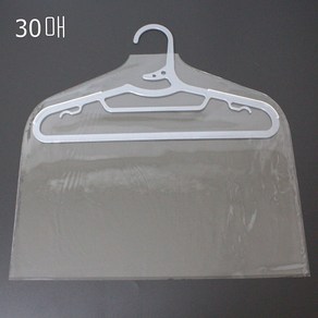 디에스컴퍼니 PVC 옷커버 성인용 대, 30개입, 1개, 대 (57 x 40cm)