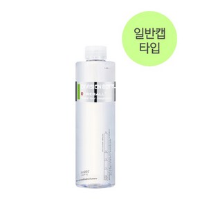 파이어볼 소분용기 200ml 일반캡(색상랜덤), 1개