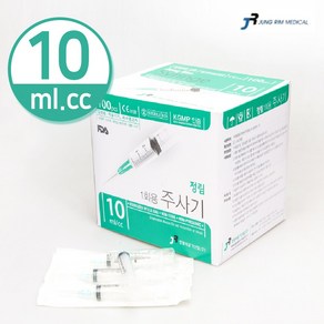 정림 일회용주사기 10cc 멸균 개별포장 100개, 18G 1 1/2inch, 1개