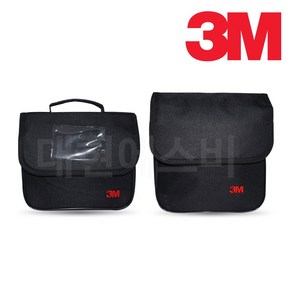 3M 방독면 가방 벨트형 크로스형, 01.방독면 가방 벨트형, 1개