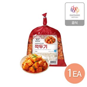 [종가] 깍두기 3kg, 1개