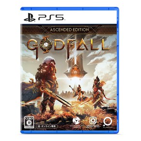 PS5 갓폴 Godfall 어센디드 에디션 일본발매