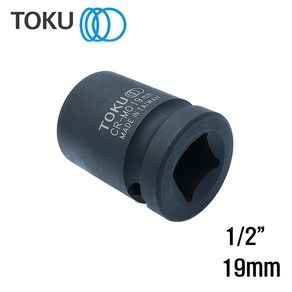 임팩소켓19mm 1/2인치 임팩복스알19mm, 1개