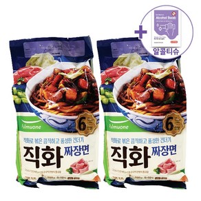 코스트코 풀무원 직화짜장면 1980G X 2봉 총 12인분 [아이스박스] + 사은품, 1.98kg, 2개