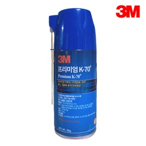 3M K-70 윤활 방청제 WD-40/녹방지/녹제거/부식방지, 1개