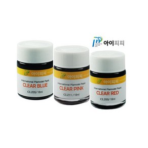 아이피피 IPP_CL200- 클리어칼라 락카도료 18ml (선택)