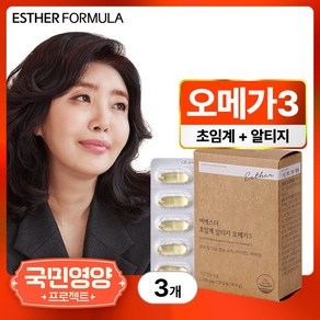 [본사직영] 여에스더 초임계 알티지 오메가3, 30정, 3박스