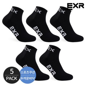 EXR 남성 스포츠 쿠션 넥 컬러라인 발목양말 5P_BK, 5족세트_BK, 5개