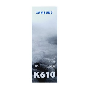 삼성 INK-K610 정품잉크 SL-T1670 W FW SL-J1560 SL-J1565 SL-J1560W SL-J1565W SL-J1563W INK-C610, [잉크메이드] 1. 검정정품잉크, 1개