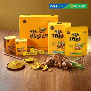 행복담은 진도 울금 스틱 120p, 1.단일상품, 120g, 1개