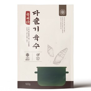 자연나라 국내산 다슬기육수 1kg ( 500g x 2팩 ) 자연산 다슬기 올갱이, 2개