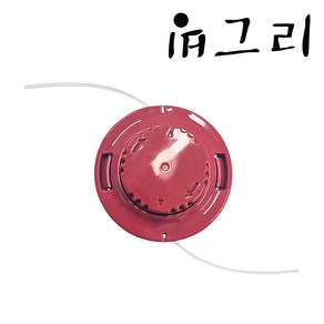 빙그리 나일론 커터 예초기뭉치 관통형 컷터 10mm, 1개