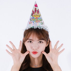 파티쇼 홀로그램 생일 일반 고깔 모자 백일 돌잔치 생일 파티 케이크, 머핀