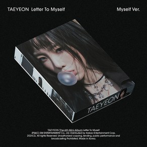 (Myself Ve.스마트앨범) 태연 (TAEYEON) -Lette To Myself (미니 앨범 6집)