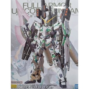 [MG] 150 풀아머 유니콘 Ve.ka 반다이, 1개