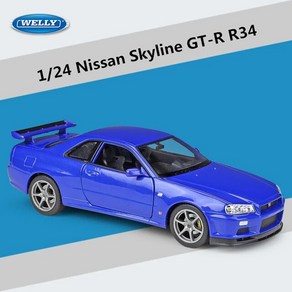 자동차 다이캐스트 1:24 닛산 스카이 라인 GTR R34 스포츠카 레이싱 카, 1) Blue, 1개