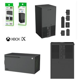 XBOX SERIES X 전용 먼지방지킷 셋트 / 엑스박스 시리즈 엑스 전용, 1개