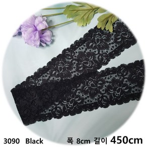 dklace 스판레이스 3090 레이스 2 colo ( 8cm 1yd 기준 ), Black_5, 1개