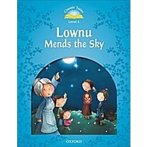 Classic Tales Level 1-1 : Lownu mends the sky